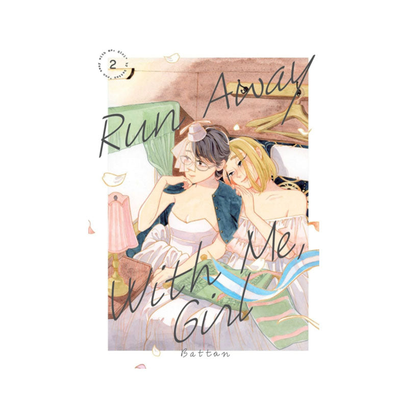 Run Away With Me, Girl 2