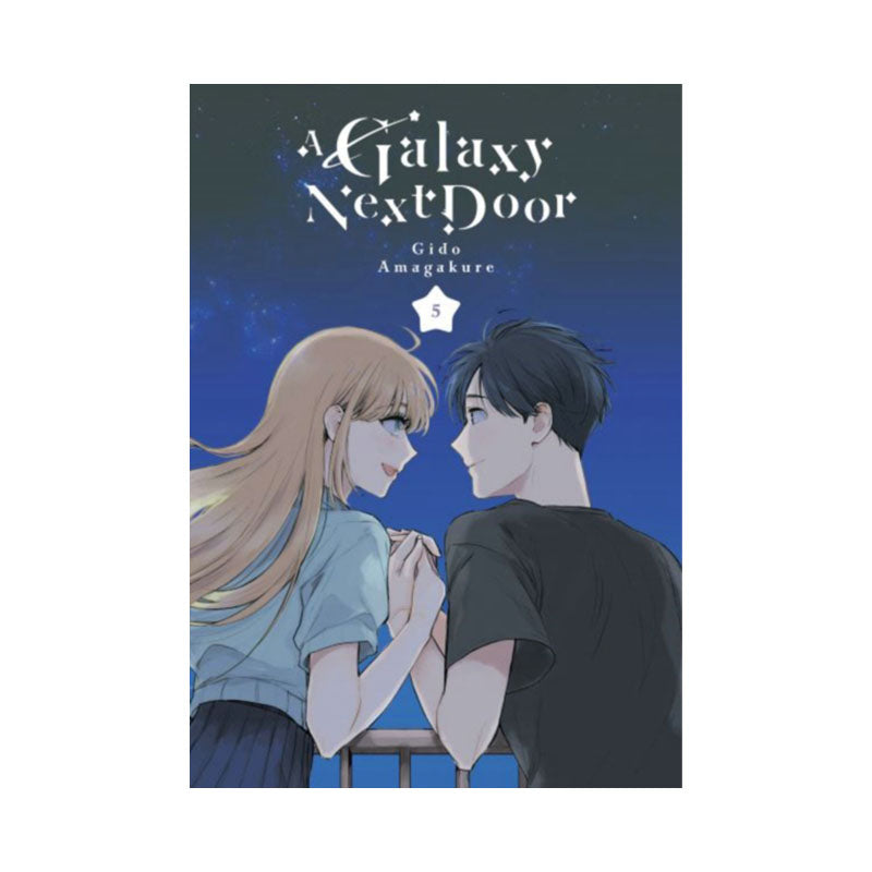 Galaxy Next Door 5