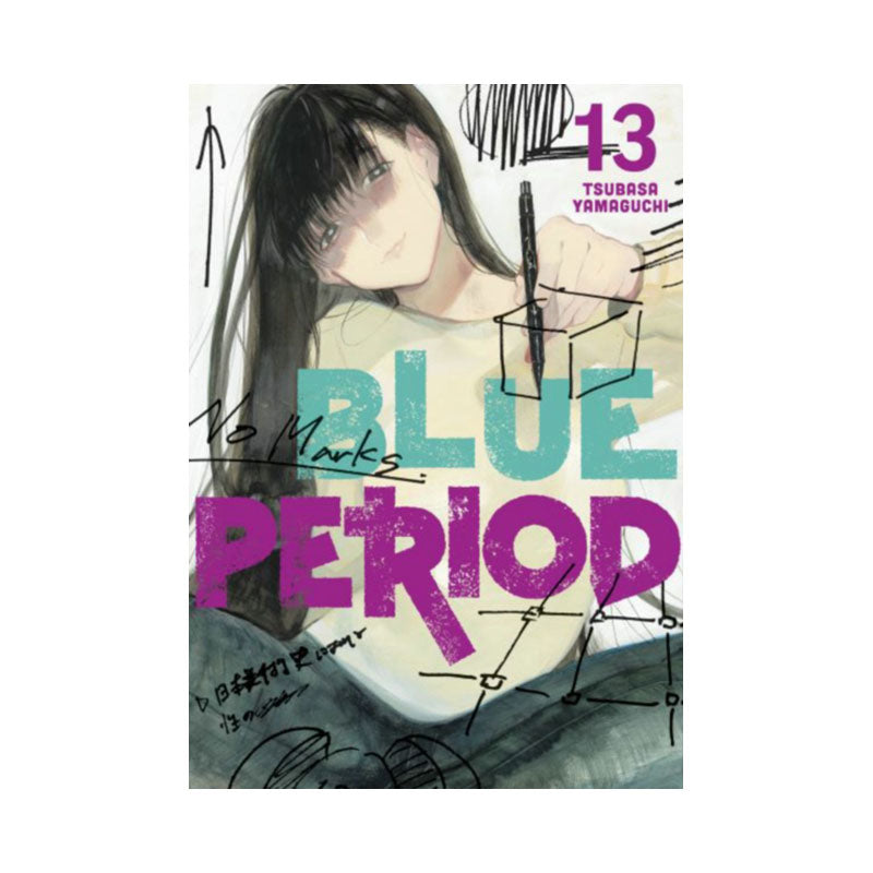 Blue Period 13