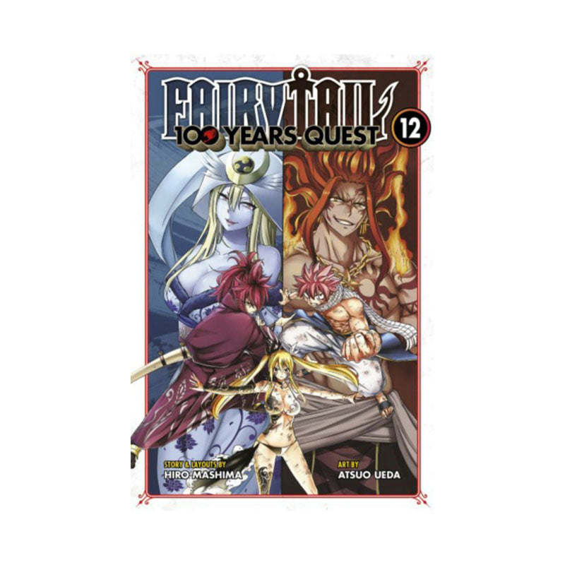 FAIRY TAIL: 100 Years Quest 12