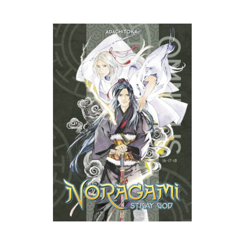 Noragami Omnibus 6 (Vol. 16-18)
