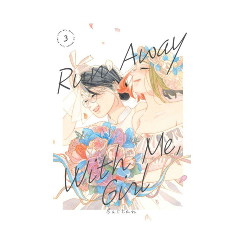 Run Away With Me, Girl 3