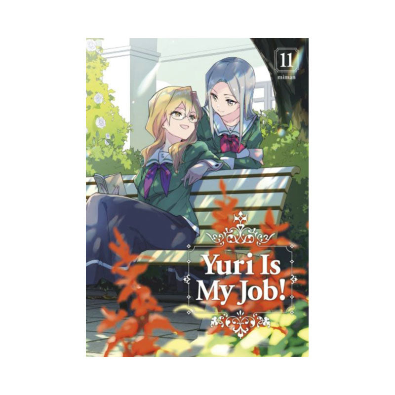 Yuri Is My Job! 11