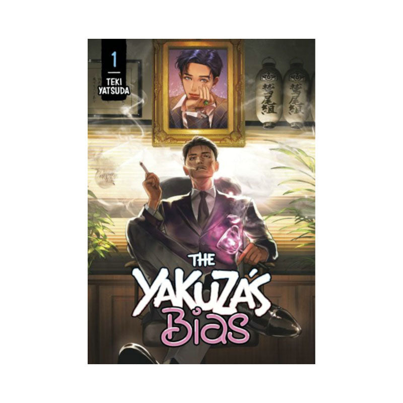 Yakuza's Bias 1