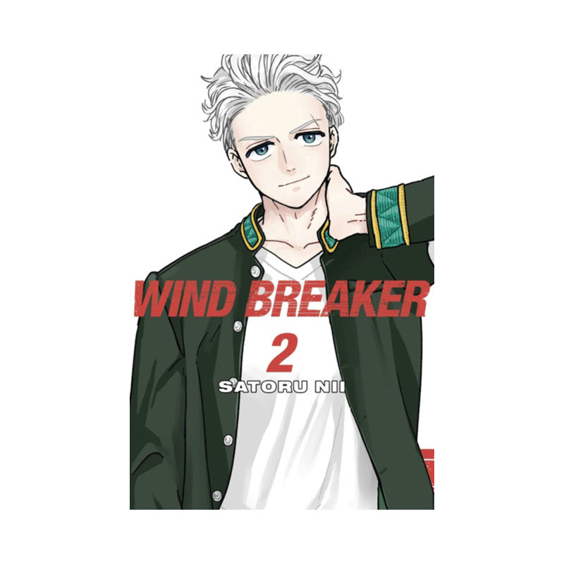 WIND BREAKER 2