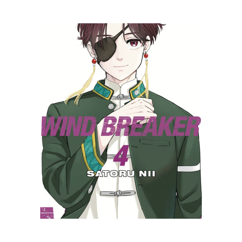 WIND BREAKER 4