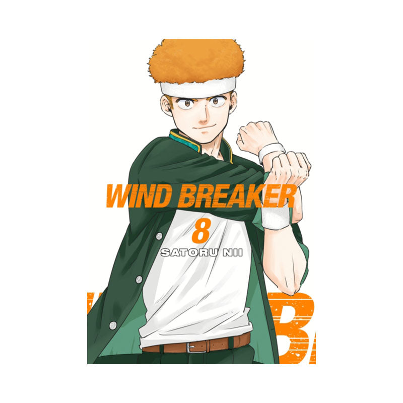 WIND BREAKER 8