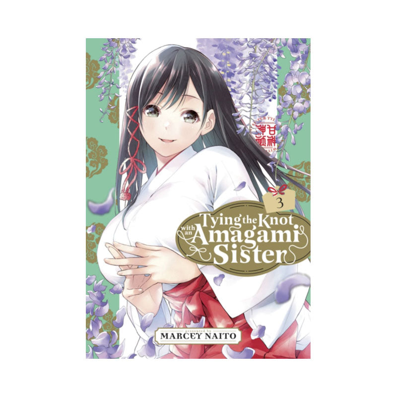 Tying the Knot With an Amagami Sister 3
