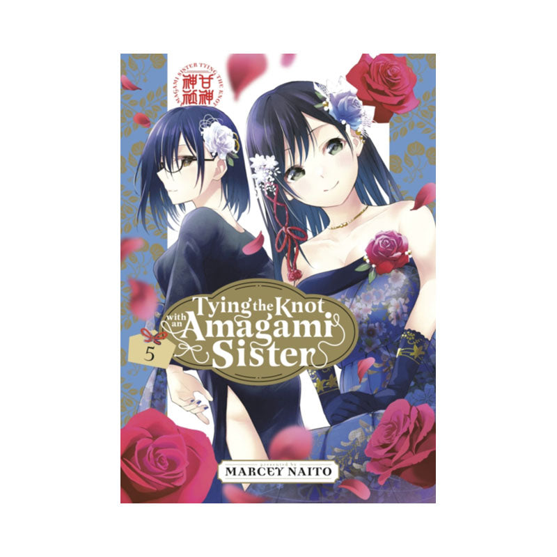Tying the Knot With an Amagami Sister 5