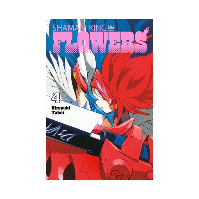 SHAMAN KING: FLOWERS 4