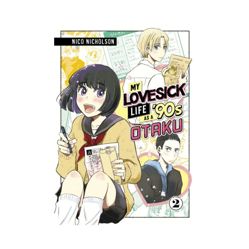 My Lovesick Life as a '90s Otaku 2