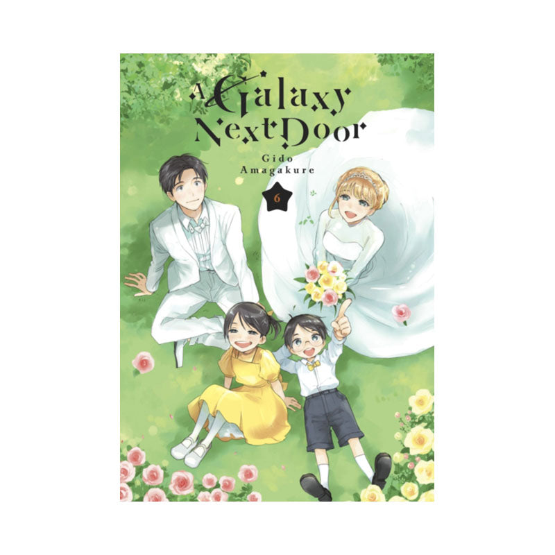 Galaxy Next Door 6