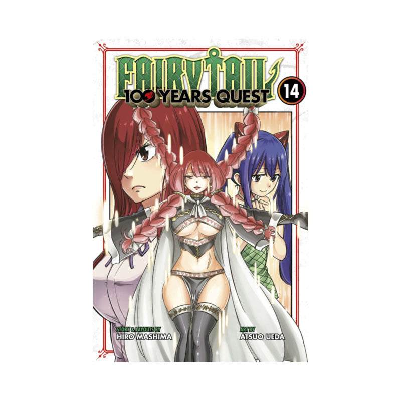 FAIRY TAIL: 100 Years Quest 14