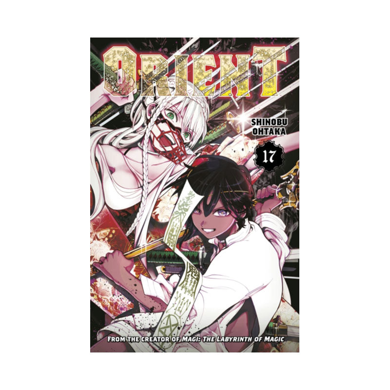 Orient 17
