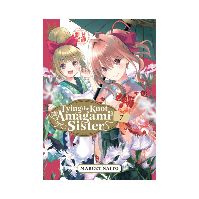 Tying the Knot With an Amagami Sister 7