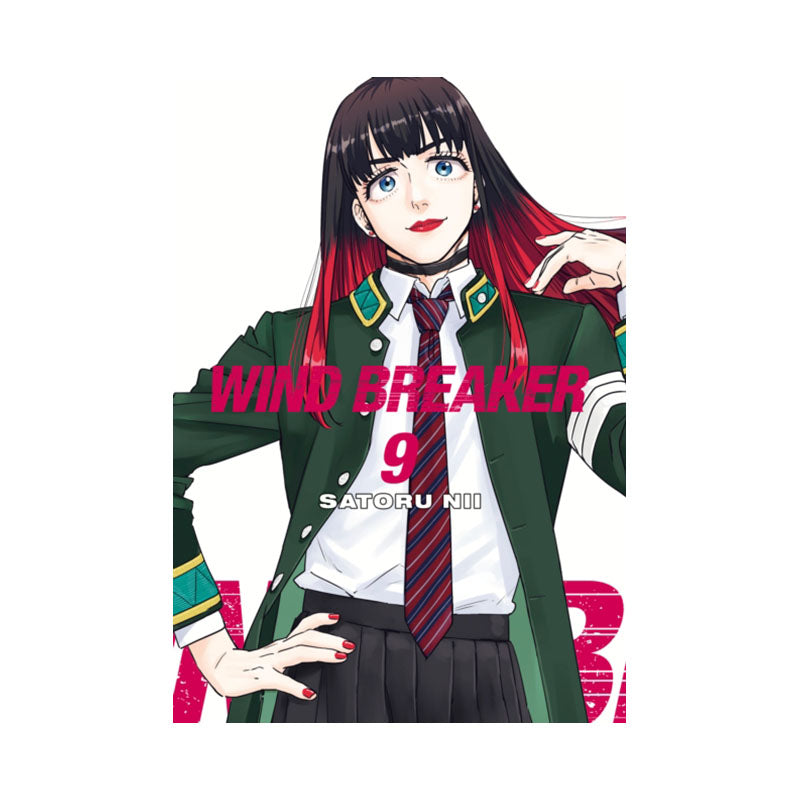 WIND BREAKER 9