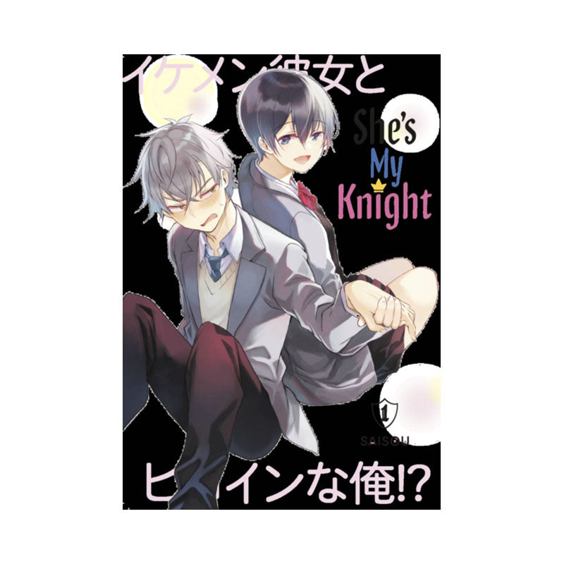 She's My Knight 1