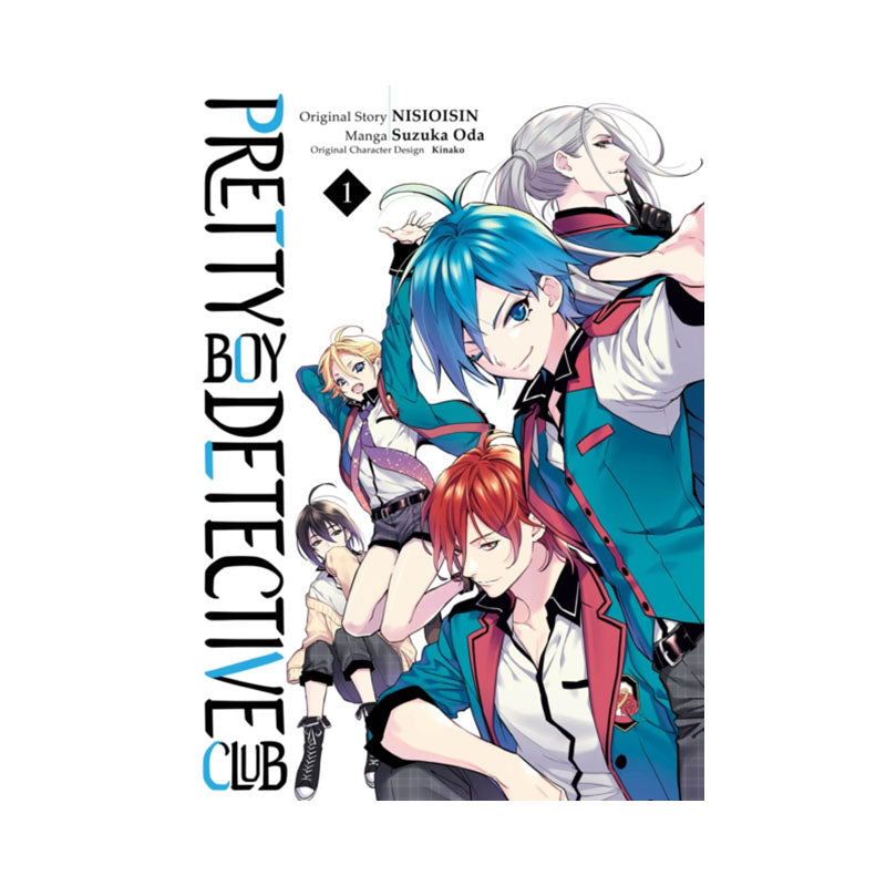 Pretty Boy Detective Club (manga), volume 1