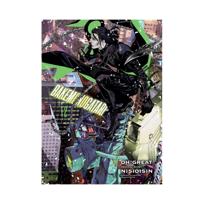 BAKEMONOGATARI (manga), volume 12