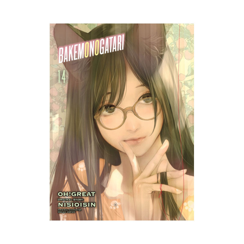 BAKEMONOGATARI (manga), volume 14