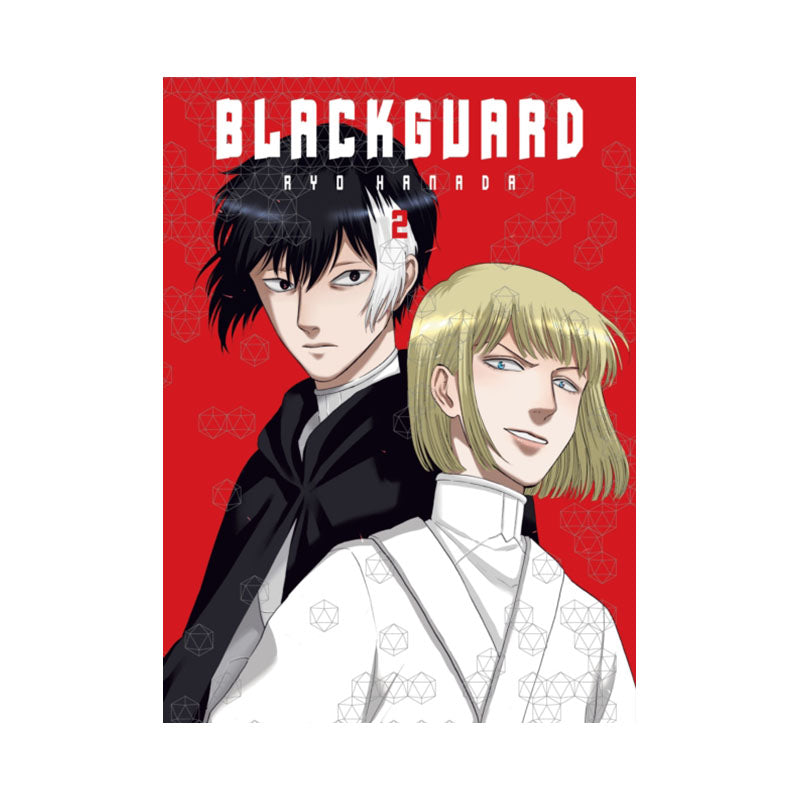 Blackguard 2