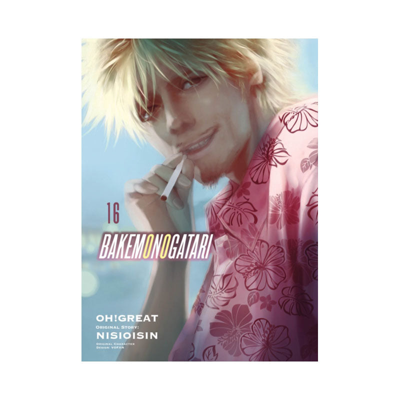 BAKEMONOGATARI (manga), volume 16