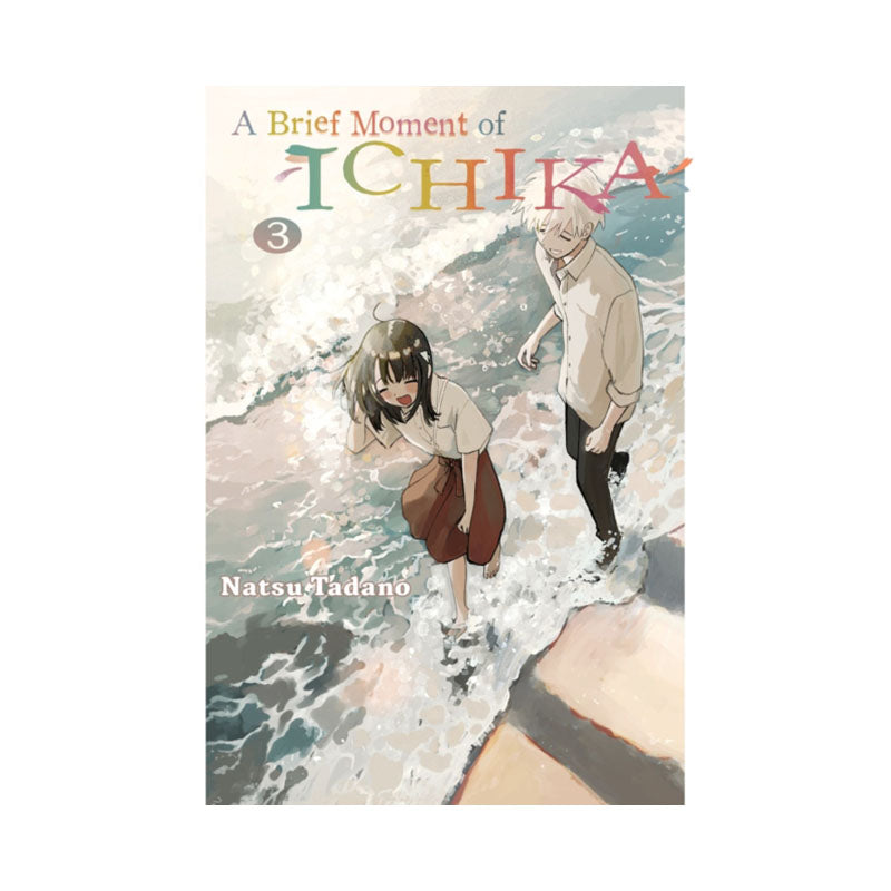 Brief Moment of Ichika 3