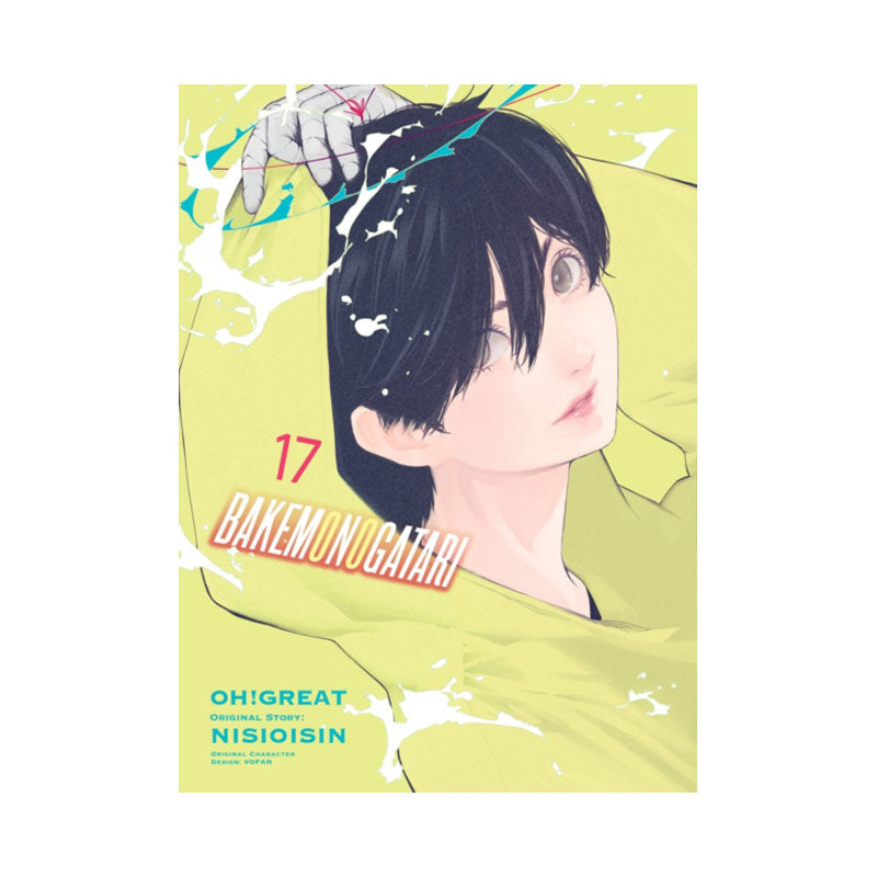 BAKEMONOGATARI (manga), volume 17