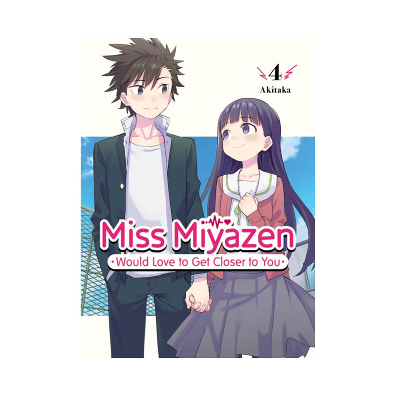 Miss Miyazen Would Love to Get Closer to You 4