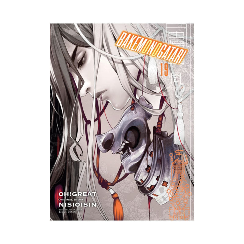 BAKEMONOGATARI (Manga) Volume 19