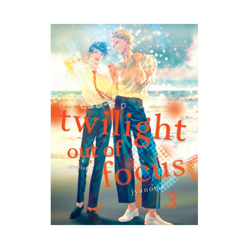 Twilight Out of Focus 3: Overlap