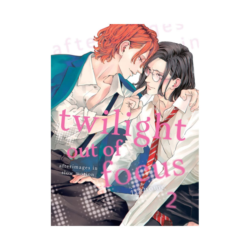 Twilight Out of Focus 2: Afterimages in Slow Motion