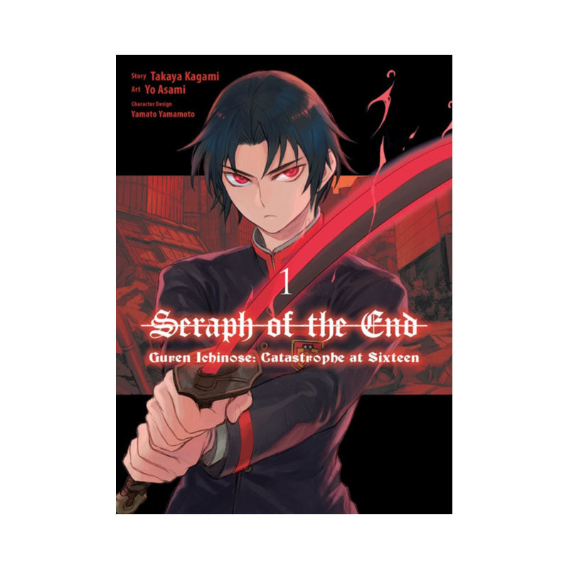 Seraph of the End: Guren Ichinose: Catastrophe at Sixteen (manga) 1