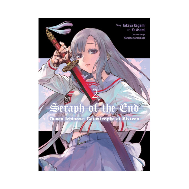 Seraph of the End: Guren Ichinose: Catastrophe at Sixteen (manga) 2