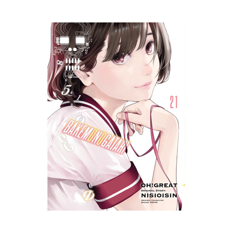 BAKEMONOGATARI (Manga) Volume 21