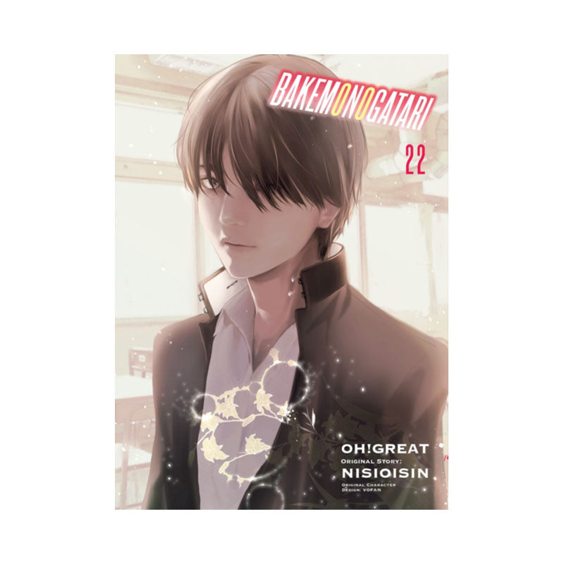 BAKEMONOGATARI (Manga) Volume 22