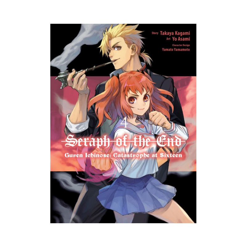Seraph of the End: Guren Ichinose: Catastrophe at Sixteen (manga) 4