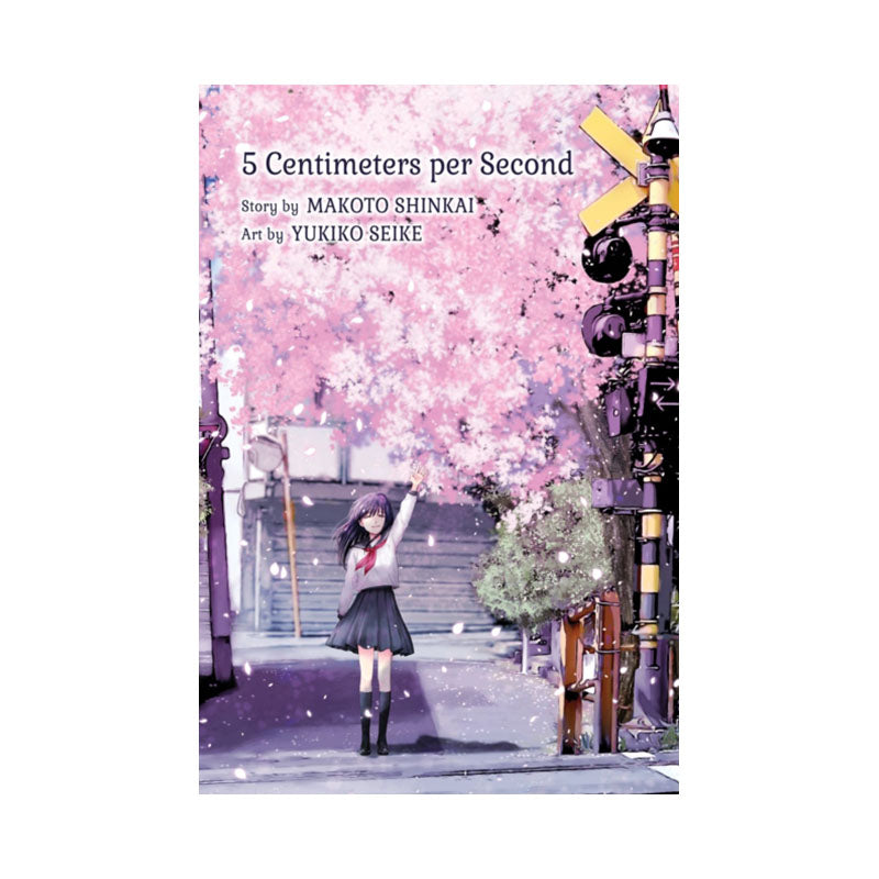 5 Centimeters Per Second (Collector's Edition)