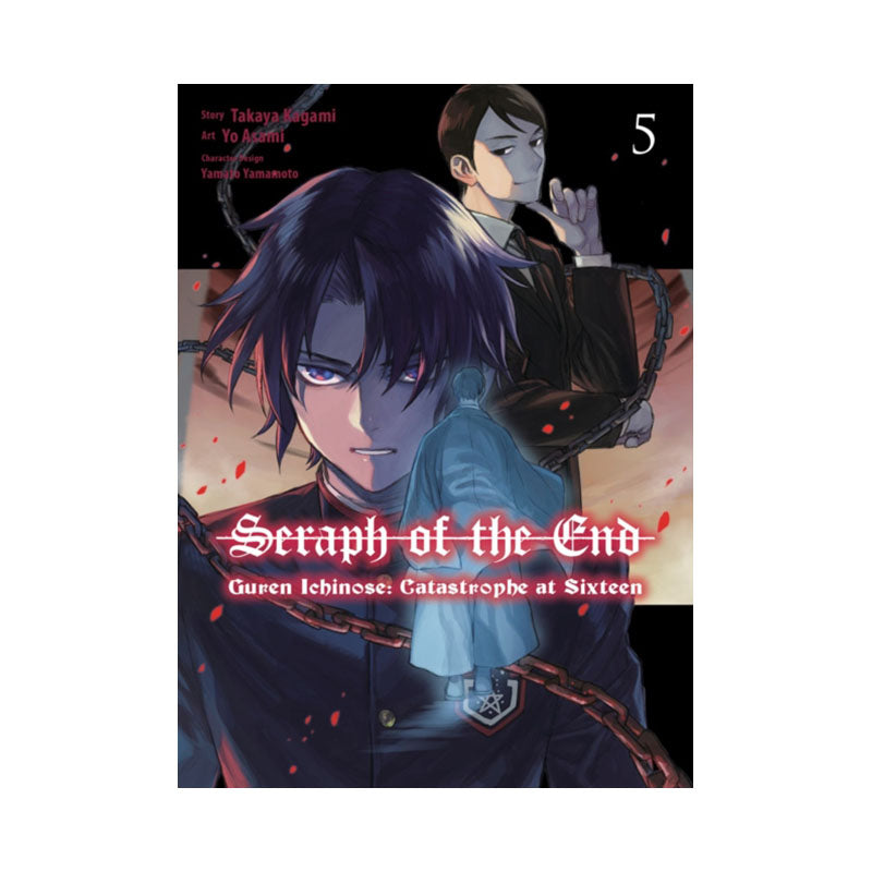 Seraph of the End: Guren Ichinose: Catastrophe at Sixteen (manga) 5