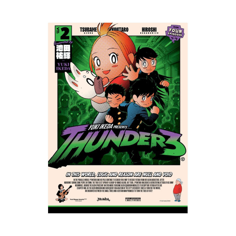 Thunder 3: Vol. 2