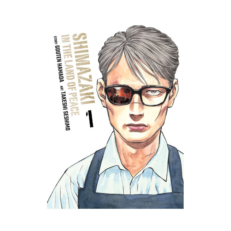 Shimazaki in the Land of Peace 1