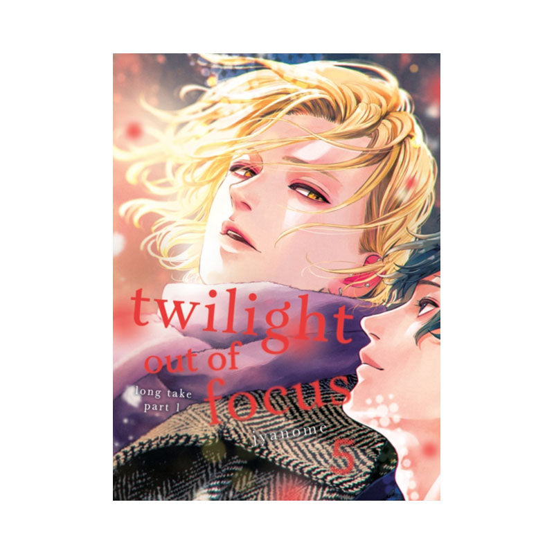 Twilight Out of Focus 5: Long Take Part 1