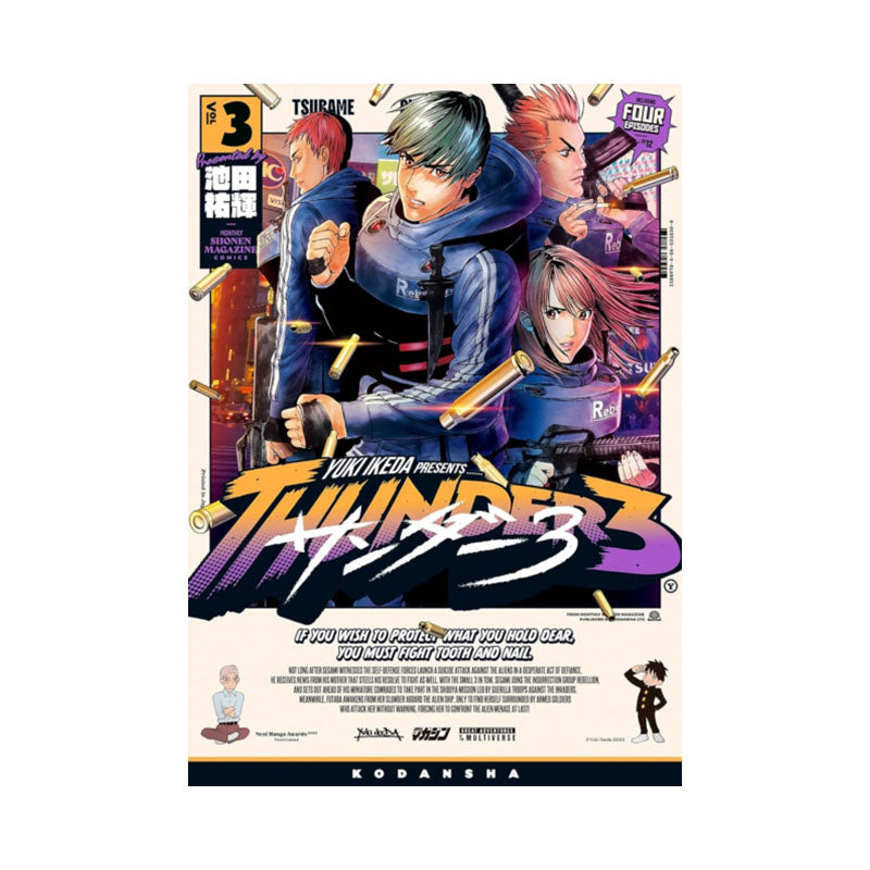 Thunder 3: Vol. 3