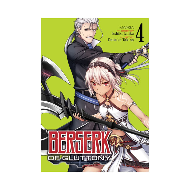 Berserk of Gluttony (Manga) Vol. 4