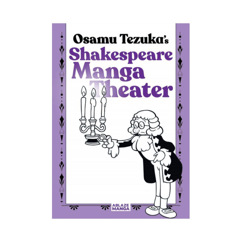 Shakespeare Manga Theater