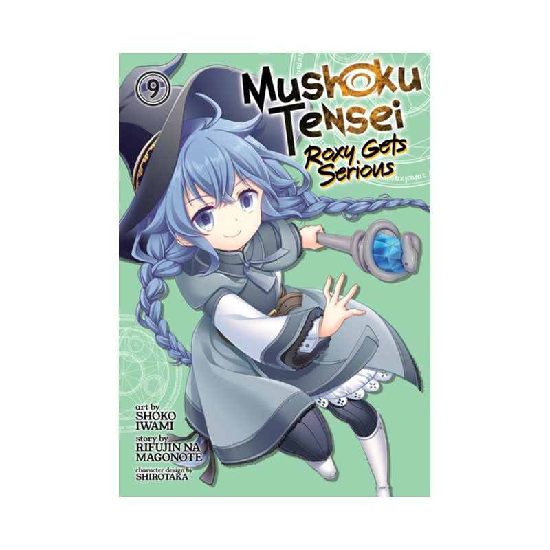 Mushoku Tensei: Roxy Gets Serious Vol. 9