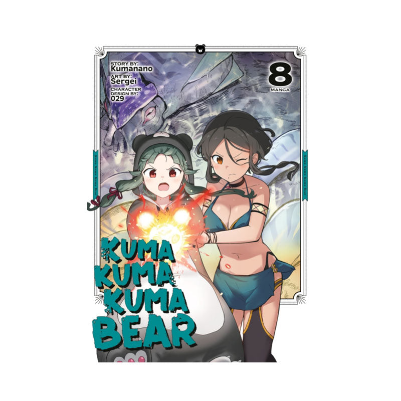 Kuma Kuma Kuma Bear (Manga) Vol. 8