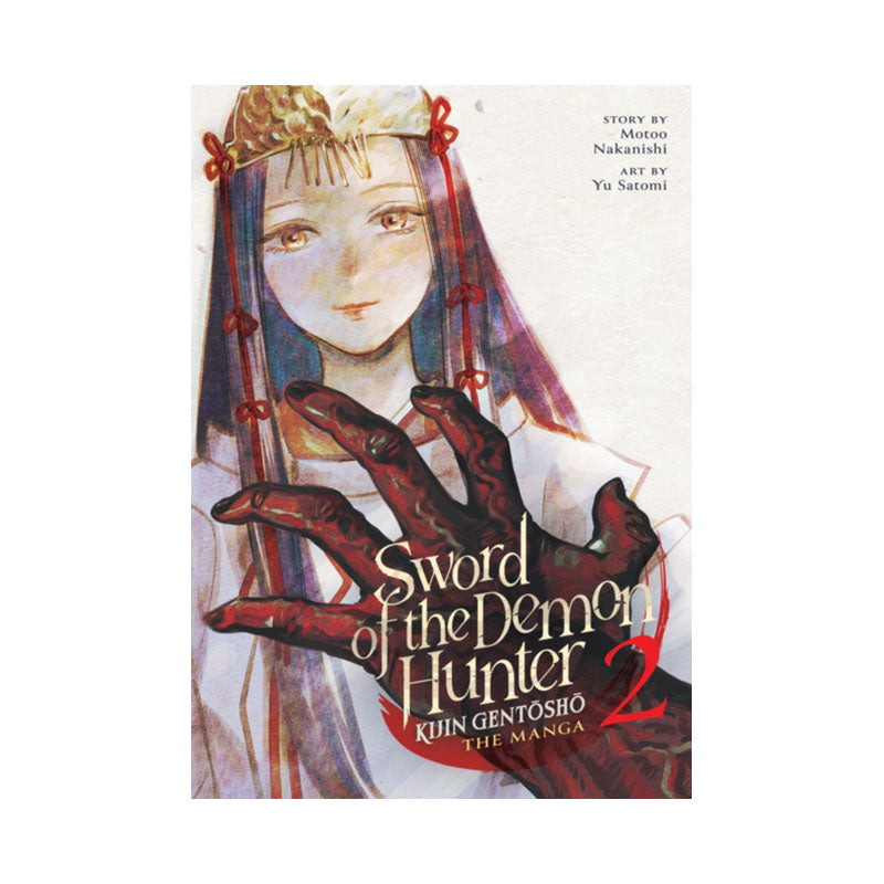 Sword of the Demon Hunter: Kijin Gentosho (Manga) Vol. 2