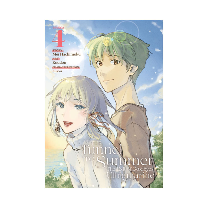 Tunnel to Summer, the Exit of Goodbyes: Ultramarine (Manga) Vol. 4