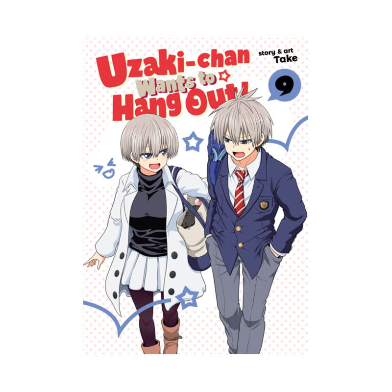 Uzaki-chan Wants to Hang Out! Vol. 9